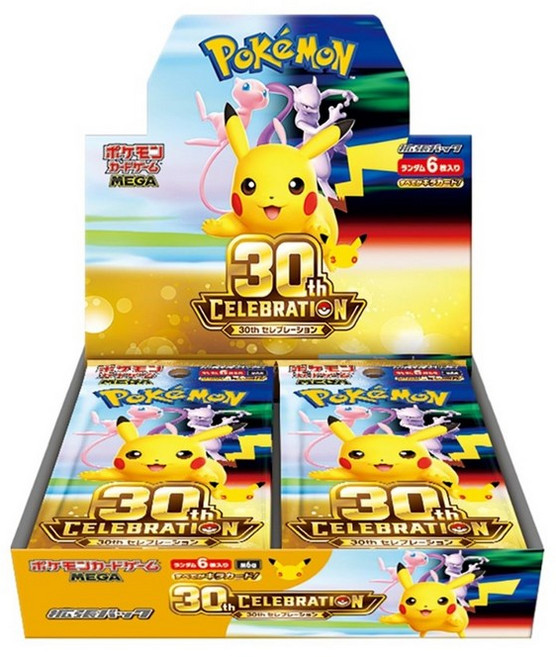 2위 - 포켓몬 카드 게임 30주년 기념 메가 확장팩 셀레브레이션 BOX 26년 9월 발매, 1개, 26년 9월 발매