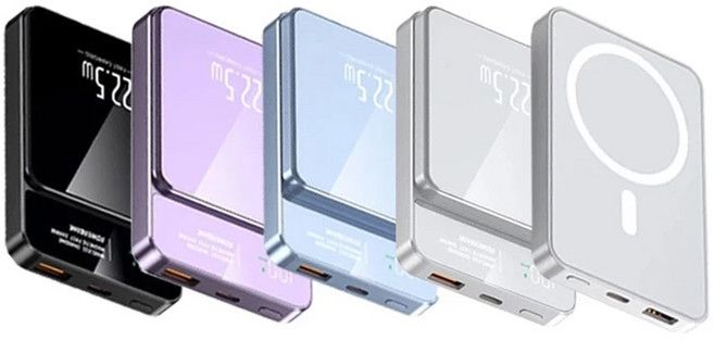 MagSafe 無線磁吸行動電源 22.5W 超級快充 15W 無線快充 可上飛機, 白色【22.5W有線充+15W無線充】