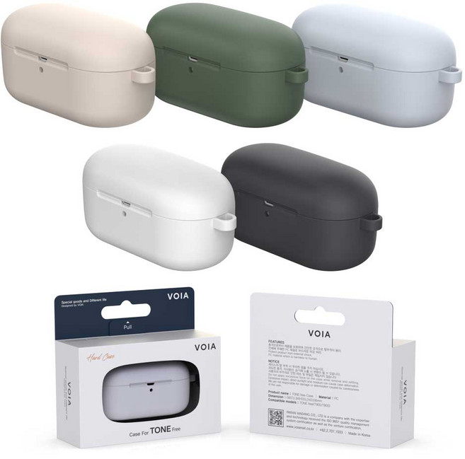 LG 톤프리 케이스 UT90S 케이스, 프로스트블루, 1개, 프로스트블루