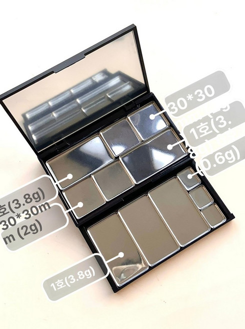 섀도우 공용기 팔레트 립스틱 소분 화장품공병 화장품, 1개, 스타일 C 2단 빈 상자+5종