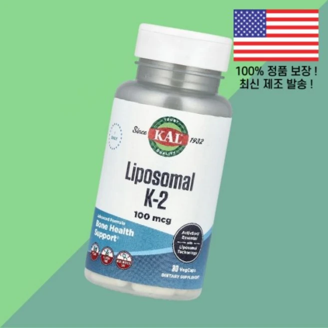 칼 KAL 리포좀 리포솜 리포조말 비타민K2 비타민케이투 100mcg 30 식물성 베지캡슐 Liposomal VegCaps, 칼 KAL 리포좀 리포솜 리포조말 비타민K2 비타민케이, 1개 - 쿠팡