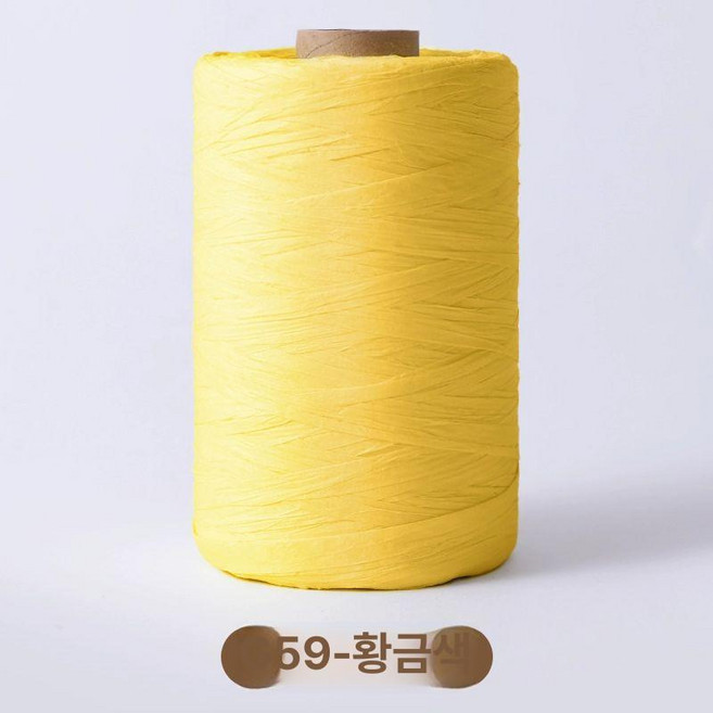 뜨개실 가방 라라뜨개 뜨개질실 알파카실 목도리뜨개실, 1개, G59 골든