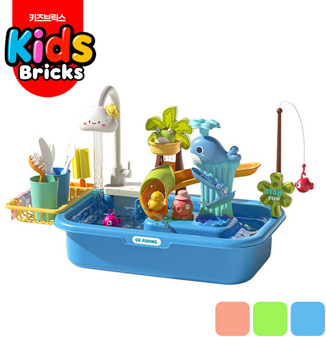 키즈브릭스 자동 급수 물 나오는 싱크대 워터 테이블, 블루, 1개