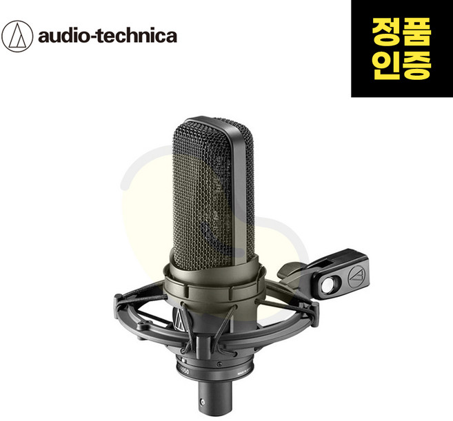 AUDIO TECHNICA(오디오 테크니카) AT4050 ST 콘덴서 레코딩 마이크