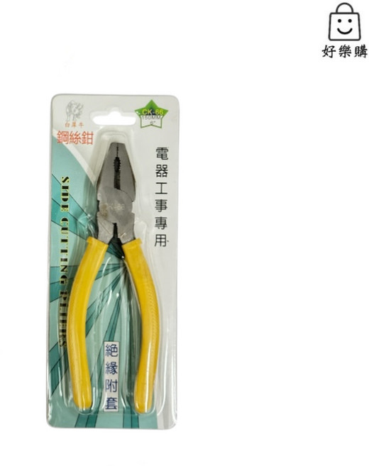 白犀牛 鋼絲鉗 6” 8” (附套), 1個