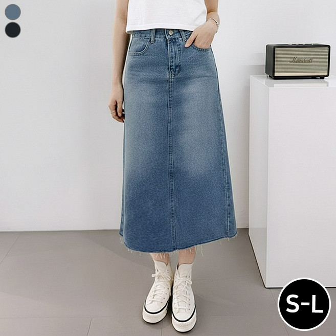 블레스유 여성 A라인 롱 청치마 데님스커트 트임스커트 여자 봄치마