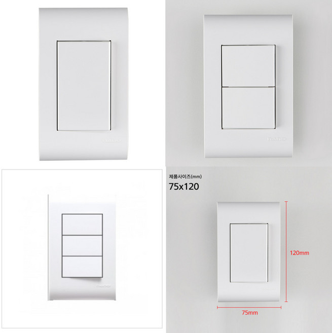 (나노일렉트로닉스) 나노전기 아트블랙 스위치 (6구/블랙), 1개