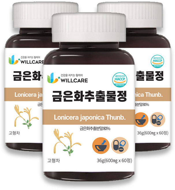윌케어 금은화 인동꽃봉오리 추출물정 600mg x 60정, 3개