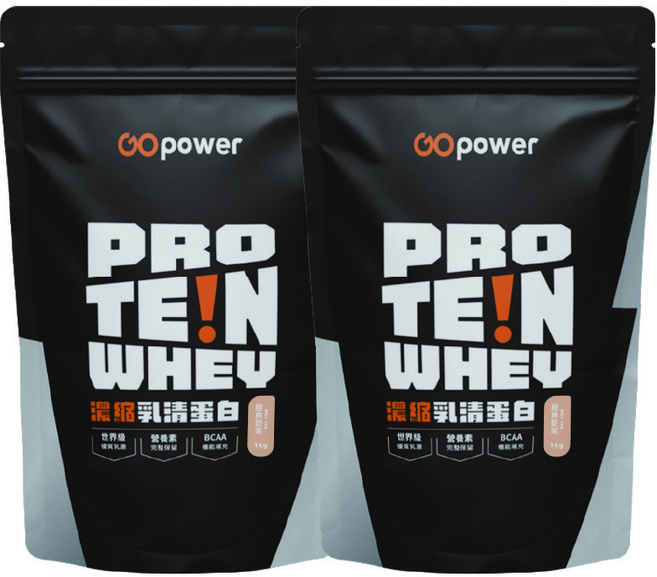 GOpower 果果能量 濃縮乳清蛋白【經典奶茶】高蛋白 健身補給, 2個, 1kg