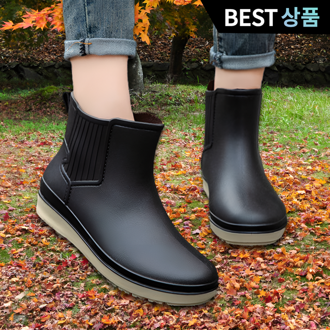 루하비 발편한 논슬립 레인부츠 가벼운 여성 장화 RP910