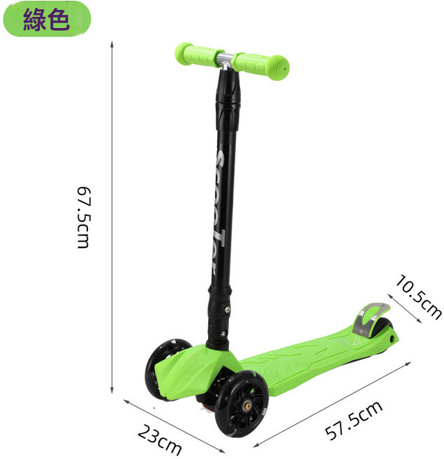 DIU 兒童滑板車卡通閃光輪滑板車2-3-6-12歲寶寶可升降滑滑車, 1個, 綠色摺疊款