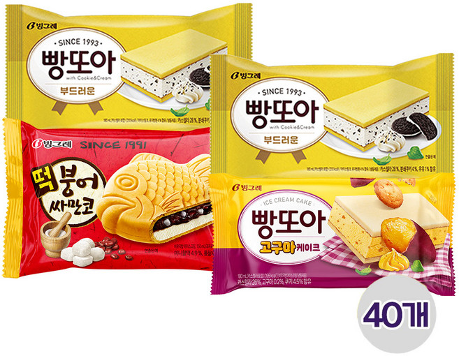 빙그레 아이스크림 빵소프트20 떡붕어10 빵고구마케이크10, 40개, 172ml