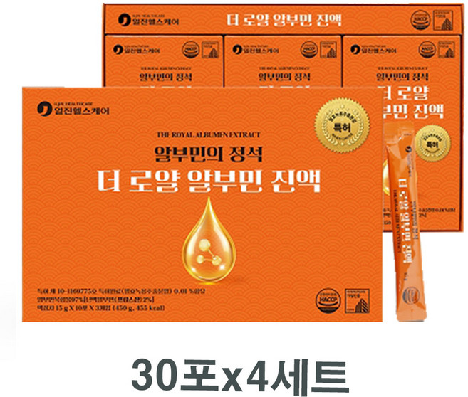 일진헬스케어 더 로얄 알부민 진액 프랑스산 난백알부민 뉴질랜드산 녹용 함유, 4박스, 30회분