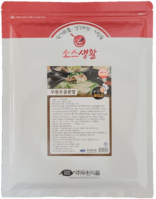 [두원식품] 돈골 분말, 1개, 500g