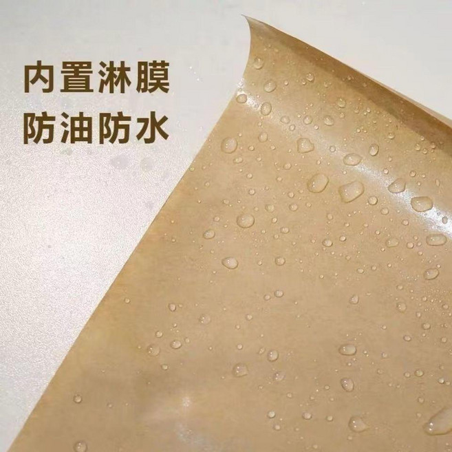 70克覆膜牛皮紙 烤鴨包裝紙 防水防油, 1個, 70克覆膜牛皮紙 防水 ,27*39釐米  400張
