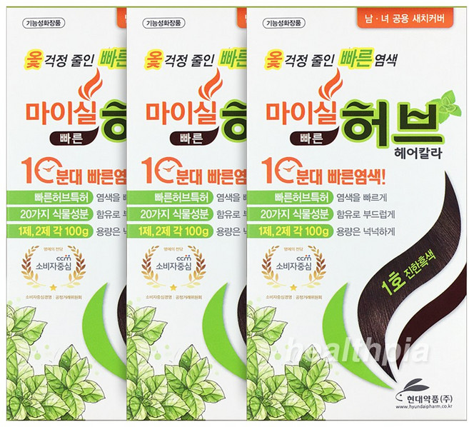 현대약품 마이실 빠른 허브 헤어칼라 1호, 진한흑색, 3개