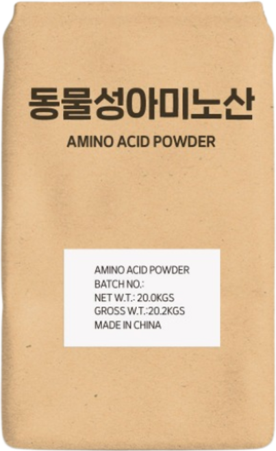 농사천국 동물성 아미노산 20kg - 과실비대 뿌리발근 중량증대 액비 제조 비료원료, 1개