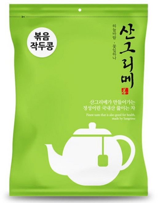 산그리메 볶은 작두콩, 1개