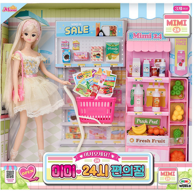어서오세요 미미24시 편의점 인형놀이 세트 장난감, 1개