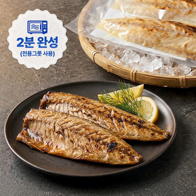 전자레인지 돌려먹는 구운 손질 노르웨이 고등어, 6개, 120g