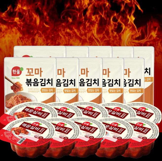 한울 편의점 꼬마김치 20봉 볶음김치10봉+실비김치컵10개, 1개