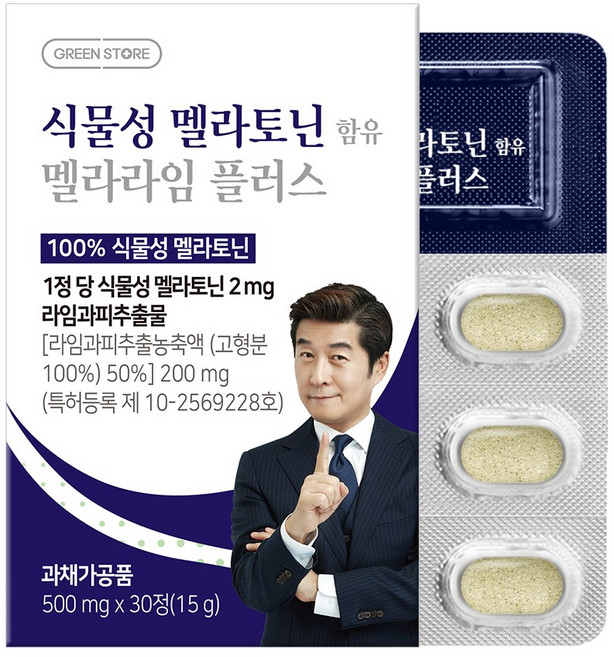 그린스토어 식물성 멜라토닌 함유 멜라라임 플러스, 1개, 30정