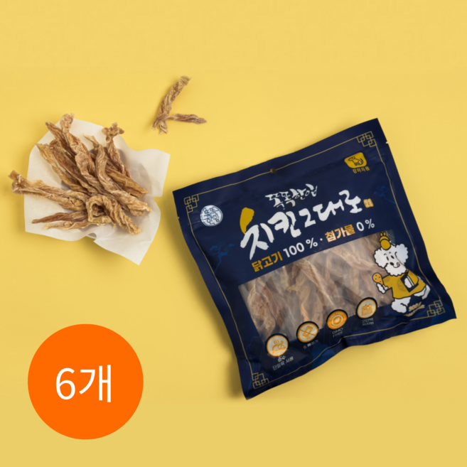 [똑똑한입] 강아지 육포 치킨그대로 (단일육100), 6개, 300g, 닭안심살
