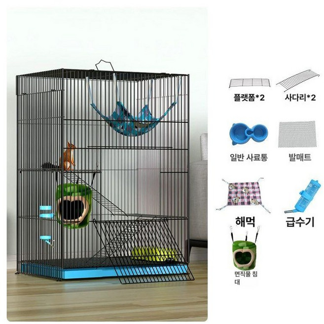 다람쥐 햄스터 집 케이지 철장 탈출 방지 접이식 용품, 1개, 신제품 3층 패키지 2