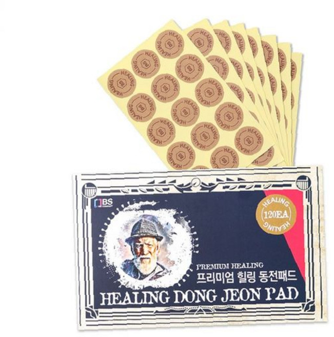 동전 찜질 패드 온열 찜질기 혈액순환 패치 온열 패드 어깨 허리 무릎 관절 통증, 1개