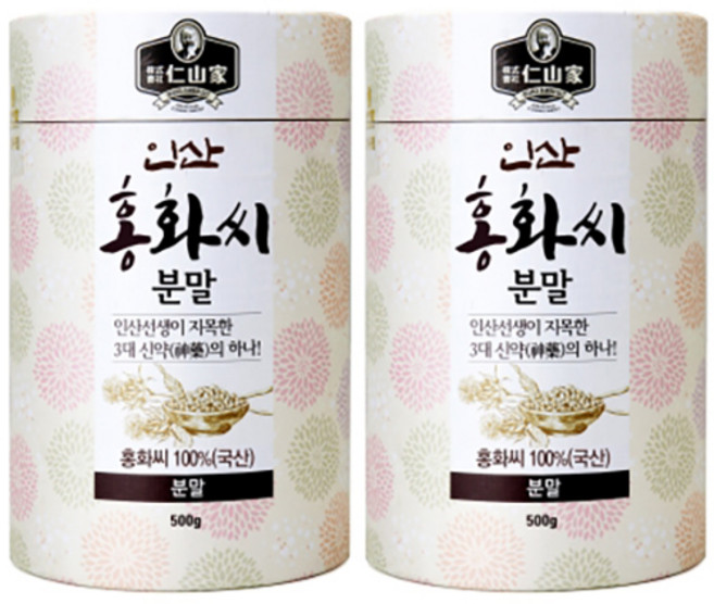 인산가 홍화씨 분말 가루 국산 국내산, 500g, 2개