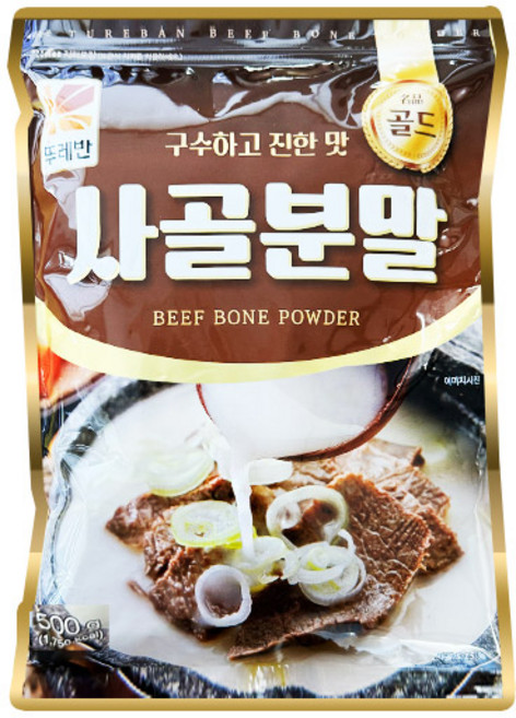 뚜레반 사골분말, 20개, 500g