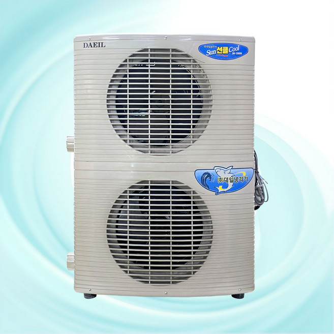 (당일발송) 대일냉각기 2마력 수족관 DA-2000B 횟집 스마트팜 수경재배 와이어컷팅 공업용 산업용