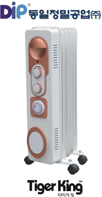 타이거킹 라디에이터 TKR-50T 동일정밀공업 라지에이터 전기히터 영업용 상업용 가정용 펜션용 체육관 공장용 대형히터 사무실 교실 화장실