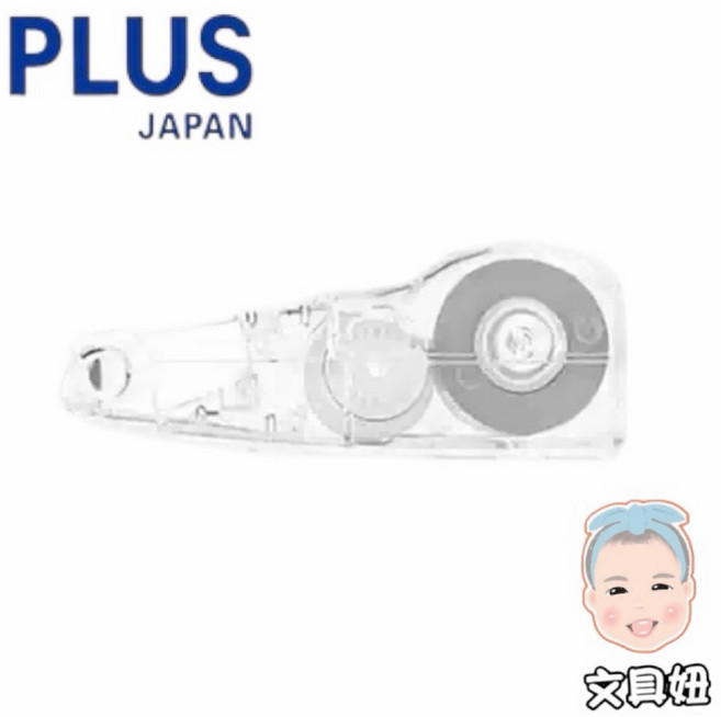 PLUS 普樂士 MR 滾輪修正帶 替換帶, 1個, 透明-內帶5mm(袋裝), 透明