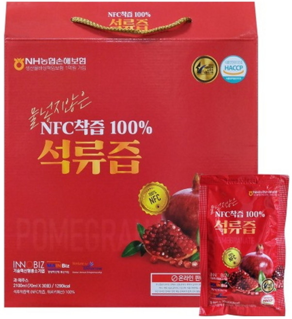 물한방울 넣지않은 석류즙 건강 석류즙 피부미용 비타민 원액즙 휴대간편, 70ml, 1