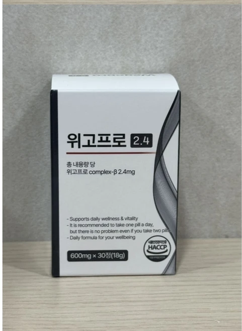 인퓨라젠 위고프로 2.4 위고 프로 GLP-1 치커리 뿌리 추출물 베르가못 600mg X 30정, 1개 - 쿠팡