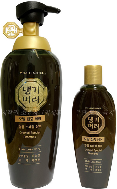 댕기머리 명품 스페셜 샴푸 500ml + 145ml, 1개, 645ml