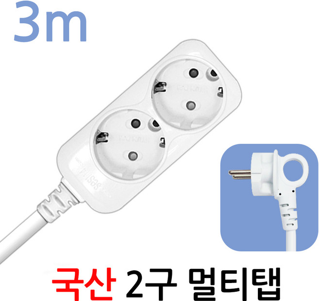 현대일렉트릭 국산 접지 2구 멀티탭 KC인증 가정용멀티코드, 1개, 화이트, 3m