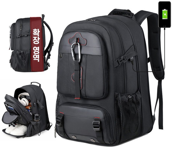 예니브 80L 대용량 확장형 여행용 백팩 출장용 노트북 백팩 USB충전 신발 분리수납가방