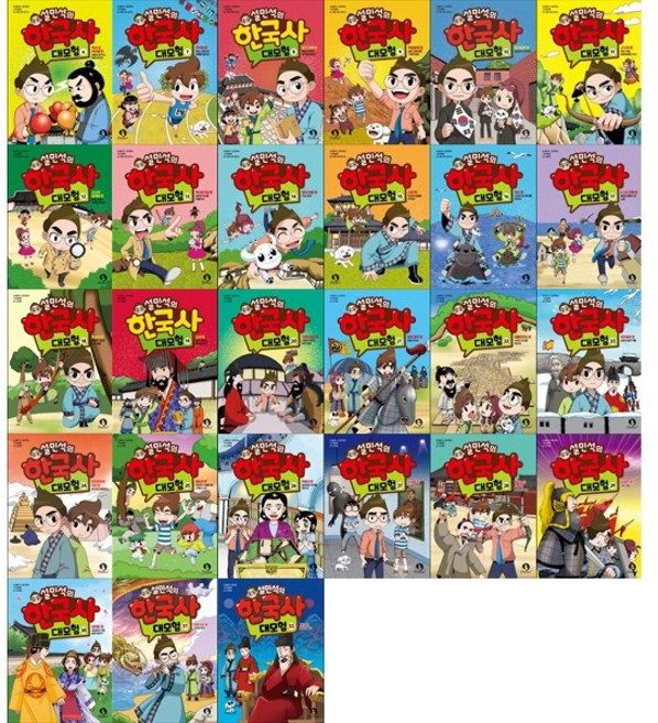 [하나북 세트] 설민석의 한국사 대모험 6-32권 세트, 단꿈아이