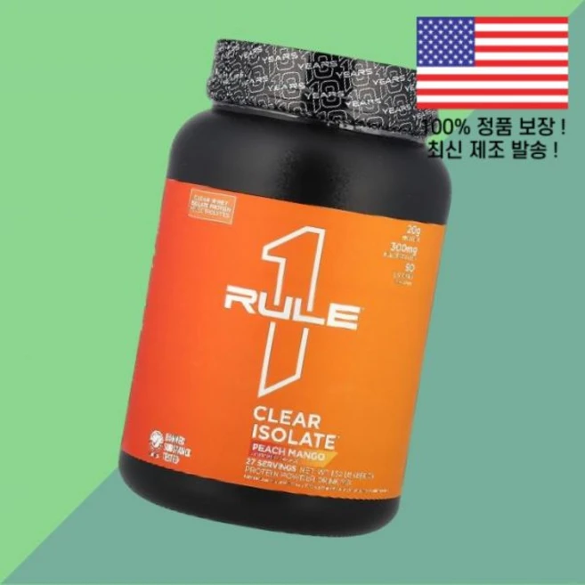 룰 원 단백 프로틴 클리어 아이솔레이트 복숭아 피치 망고 1.52파운드 689g Rule One Proteins Clear Isolate Peach Mango 1.52lb, 룰 원 단백질 프로틴 클리어 아이솔레이트 복숭아 피치, 1개 - 쿠팡