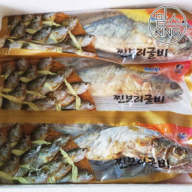 [맘스킹]영광 미가 찐부세보리굴비 대 실속형 5미, 1박스