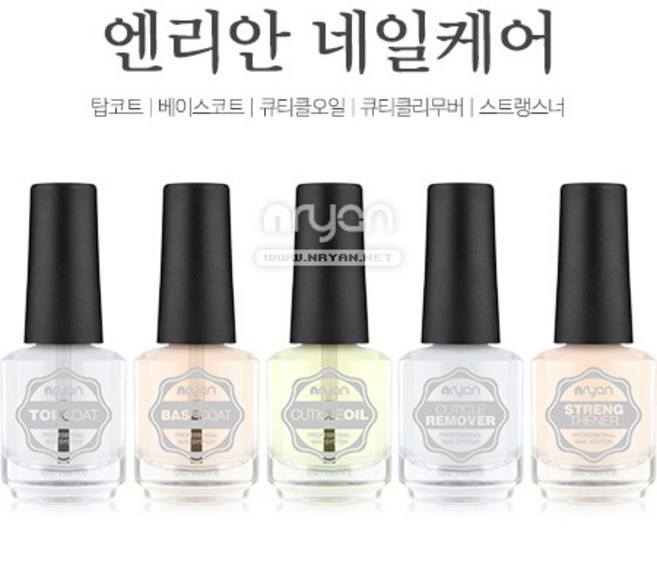 엔리안 큐티클리무버 오일 탑코트 베이스코트 국시용, 큐티클오일, 1개, 15ml