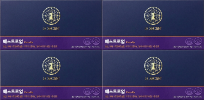 뉴트리원 르시크릿 에스트로업, 30회분, 4개
