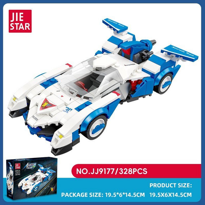 사이버 포뮬러 아스라다 GSX 슈고 세이비어 Aslada 피규어 조립