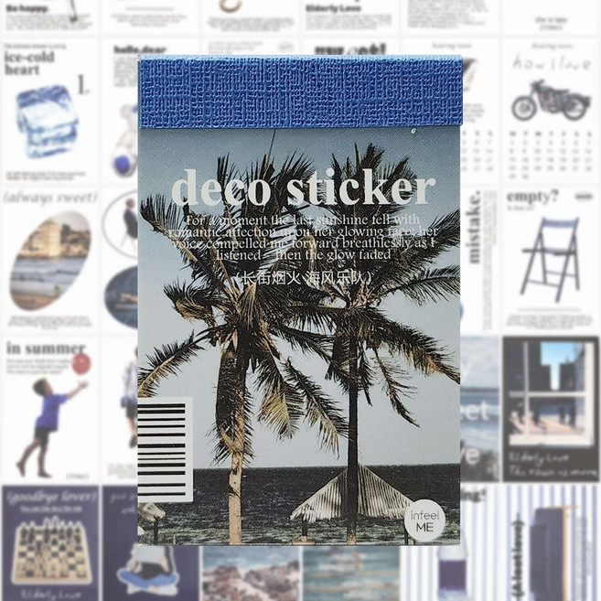 다꾸스티커북 코디 빈티지 감성 소품 라벨 50매 블루 sho+3774px