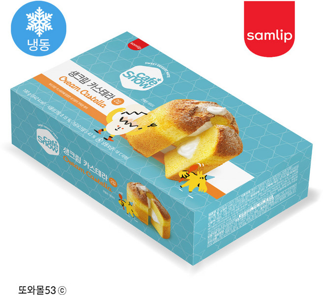 삼립 냉동 생크림카스테라2입 190g 간식빵조각케익디저트카페스노우, 2입, 95g