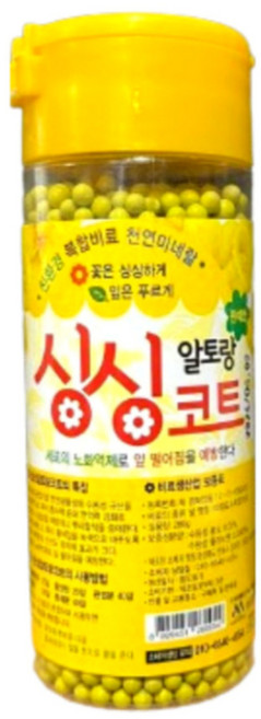 고급 알비료 알토랑 싱싱코트 대형 모든 식물 영양제, 1개, 280g