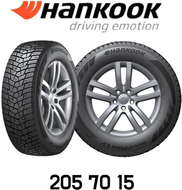 한국타이어205 70 15 스노우 윈터 i-파이크 LV RW15 2057015 WINTER I-Pike LV, 장착 미포함, 1개
