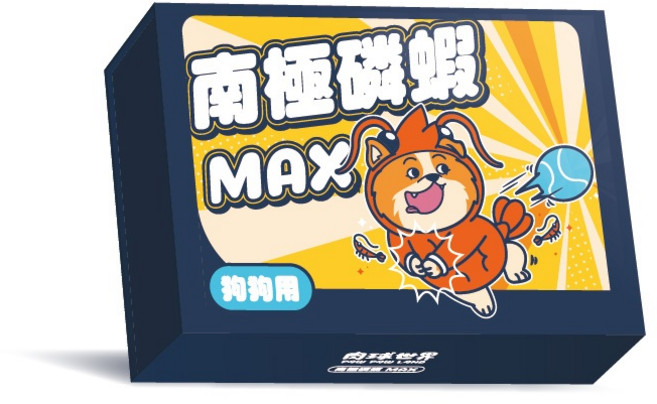 PAW PAW LAND 肉球世界 南極磷蝦MAX 粉, 1盒, Omega脂肪酸, 30份